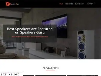 speakersguru.com