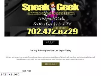 speakgeekpcs.com