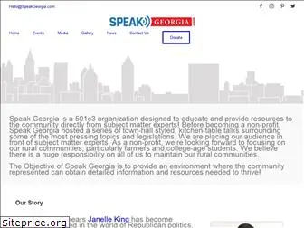 speakgeorgia.com