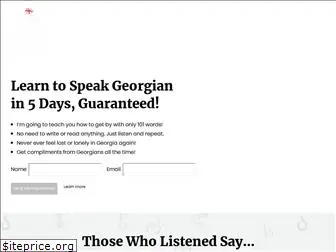 speakgeorgian.com