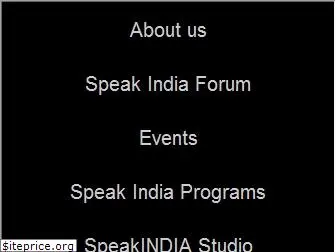 speakindia.in