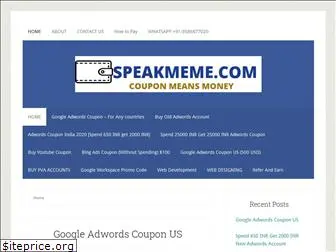 speakmeme.com