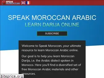 speakmoroccan.com