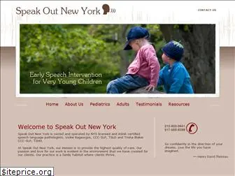 speakoutnewyork.com