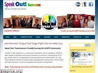 speakouttoastmasters.org