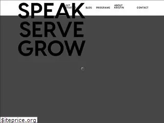 speakservegrow.com