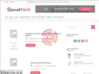 speaktech.in