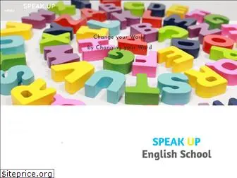 speakup-englishschool.com