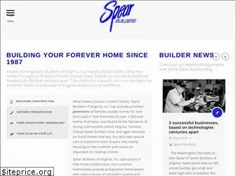 spearbuilders.net