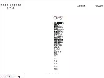 spec-espace.com
