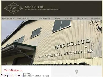 spec.jp.net