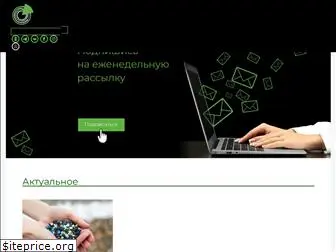 specagro.ru