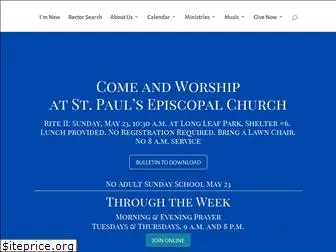 spechurch.com