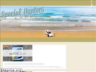 special-hunters.com