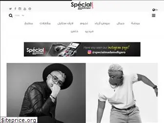 specialarabia.com