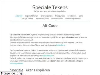 speciale-tekens.nl