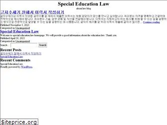 specialeducationlaw.net