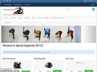 specialequipment.com