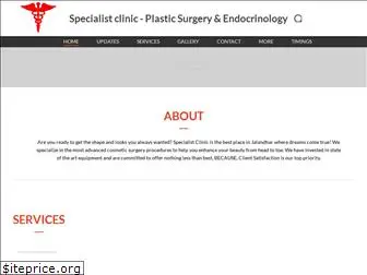 specialistclinic.co.in