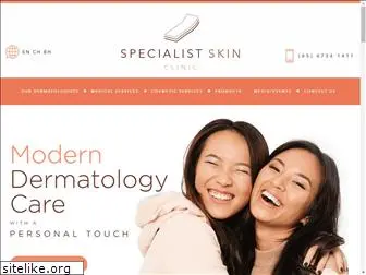 specialistskin.com.sg