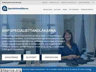 specialisttandlakarna.se