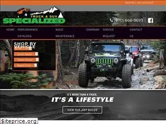 specializedtruck.com