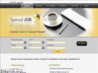 specialjob.co.il