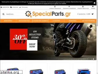 specialparts.gr