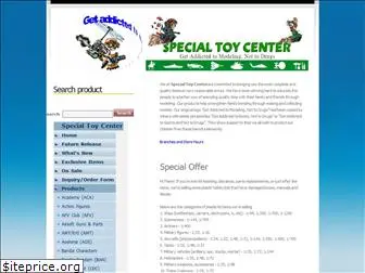 specialtoycenter.com