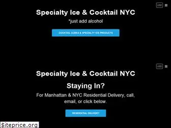 specialtyice.nyc