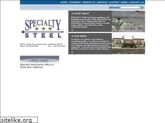 specialtysteel.org