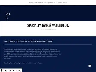 specialtytankandwelding.com