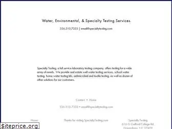 specialtytesting.com