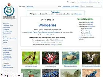 species.wikipedia.org