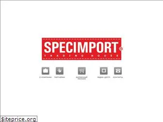 specimport.by