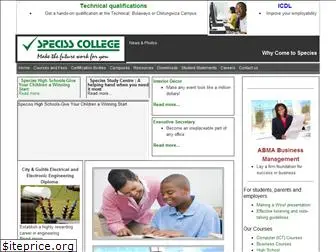 specisscollege.com