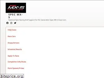 specmx-5.com