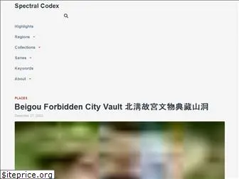 spectralcodex.com
