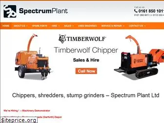 spectrum-plant.com