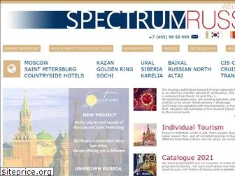 spectrum-russia.com