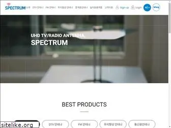 spectrum.co.kr