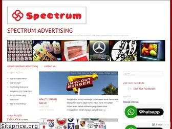 spectrumadv.wordpress.com