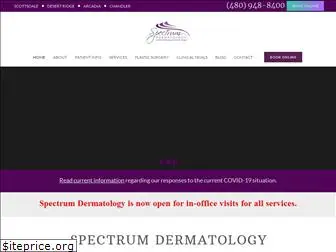 spectrumdermatology.com