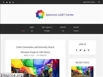 spectrumlgbtcenter.org