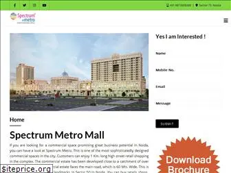 spectrumsmetro.com