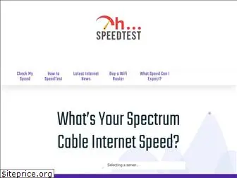 spectrumspeedtest.com