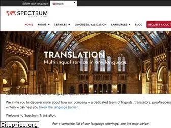 spectrumtranslation.com