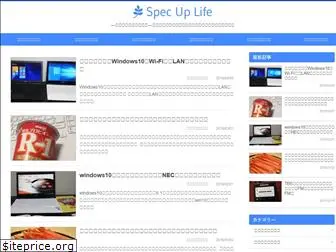 specuplife.com