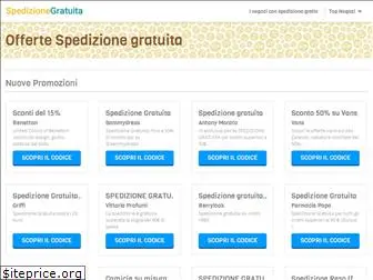 spedizionegratuita.org