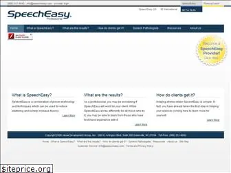 speecheasypro.com